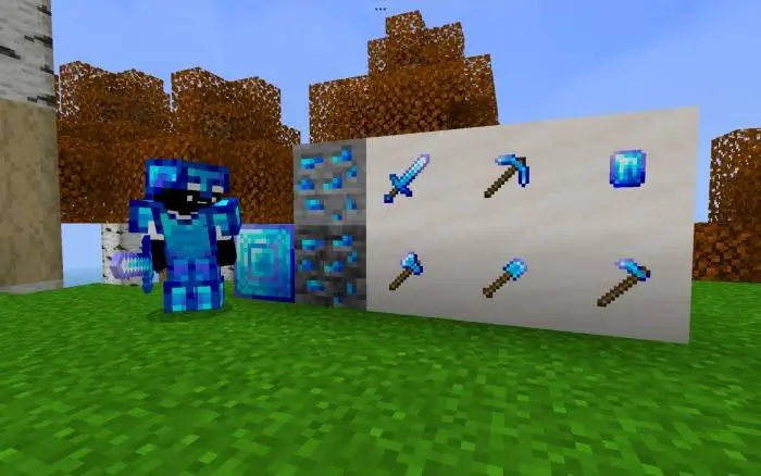 Сапфировая броня и инструменты