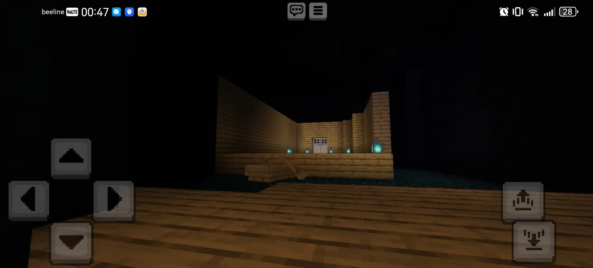 Лодка к другой комнате