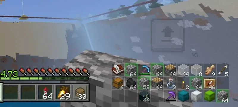 Быстрый доступ к предметам