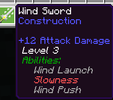 Уровень 3 воздушного меча