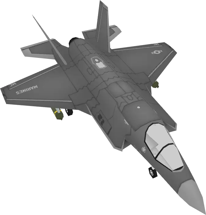 Серый военный самолет