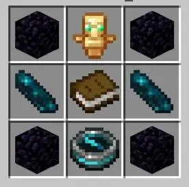 Крафт пустой книги воспоминаний