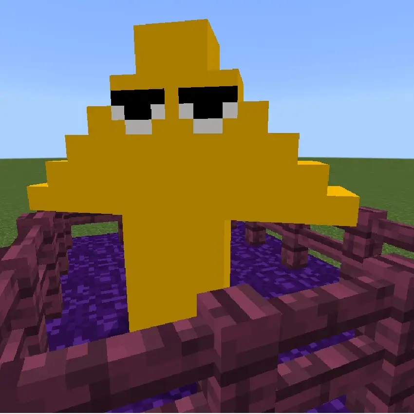 Звёздный странник