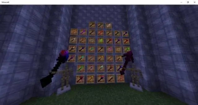 Варианты копий