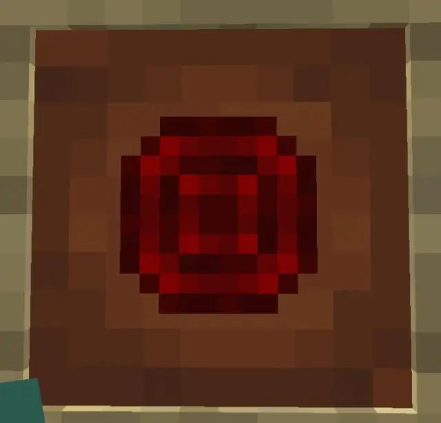 Красный изумруд в рамке