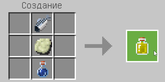 Крафт рыбьего жира