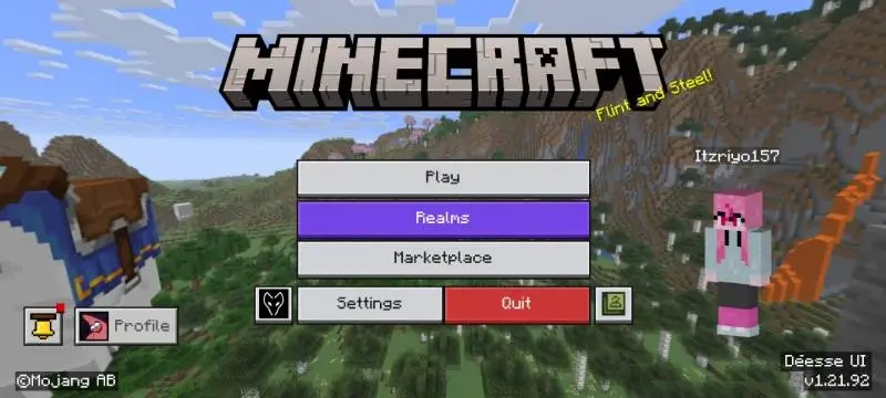 Новый вид начального экрана