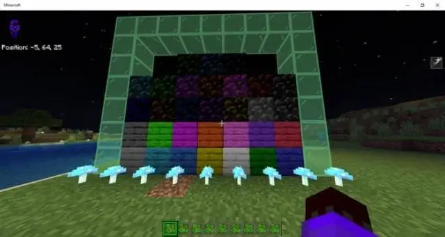 Варианты строительных блоков