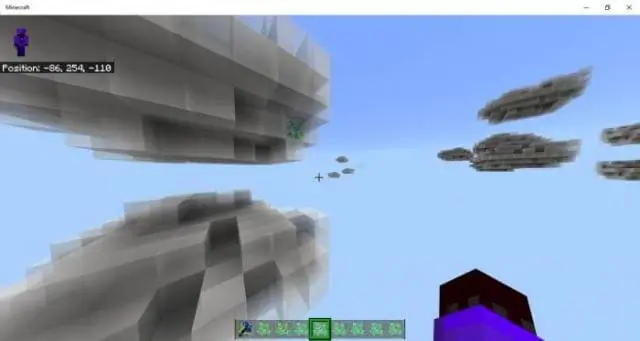 Структуры в виде облаков