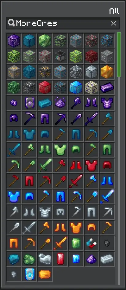 Инвентарь с новыми предметами