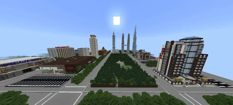 Вид на городской парк