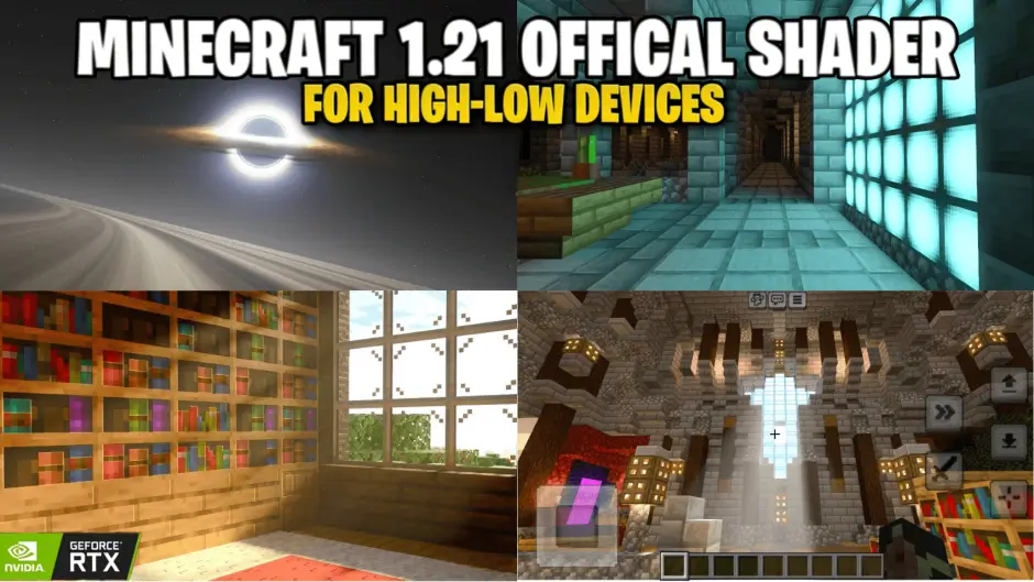 Четыре локации с ярким освещением