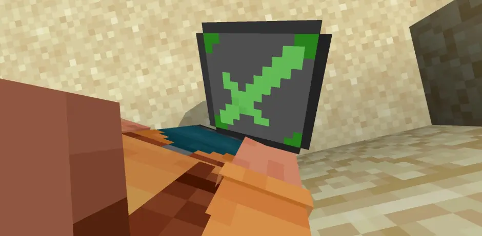 Предмет с иконкой зеленого меча