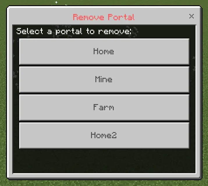 Меню выбора портала для удаления