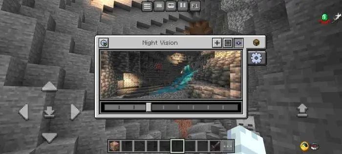 Меню ночного видения