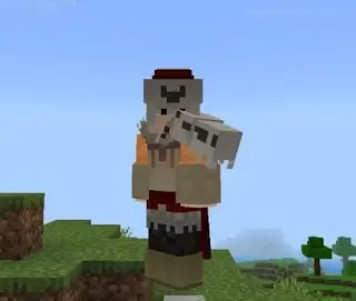 Броня гладиатора