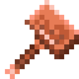 Медный молоток