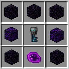 Крафт ключа Края