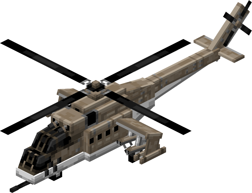 Боевой вертолёт