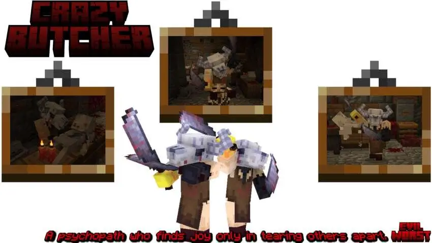 Безумный мясник