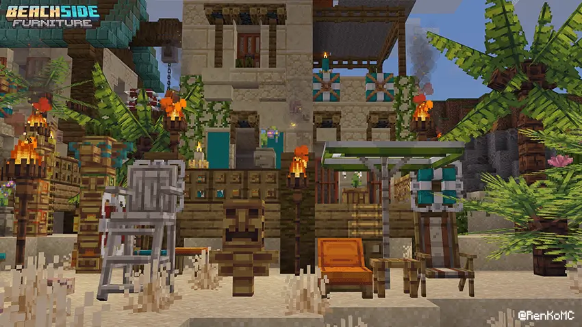 Растительные декорации