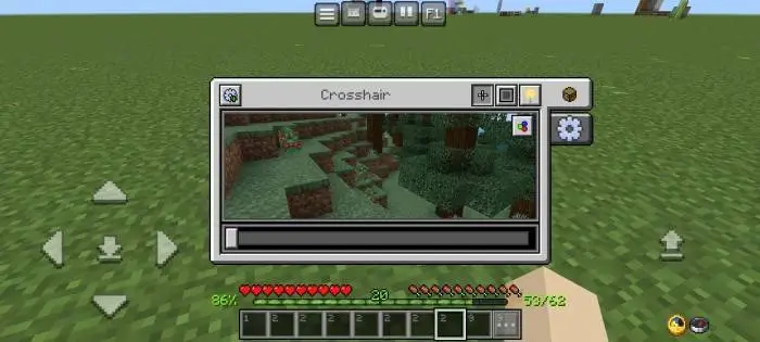 Меню редактирование прицела