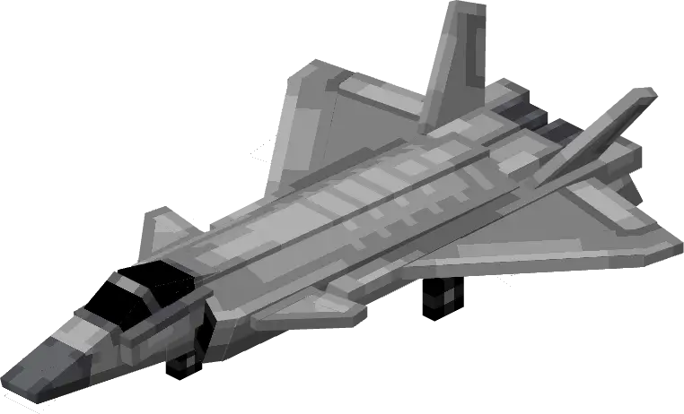 Истребитель