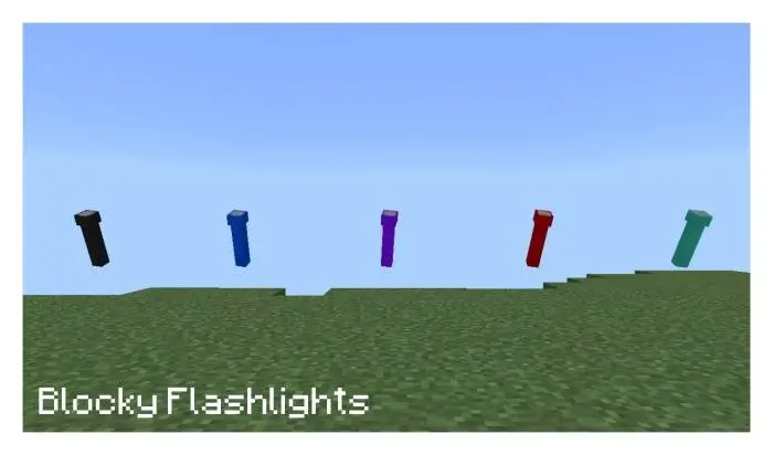 Все цвета фонариков