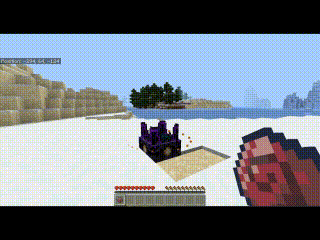 Новый красный предмет в руке игрока