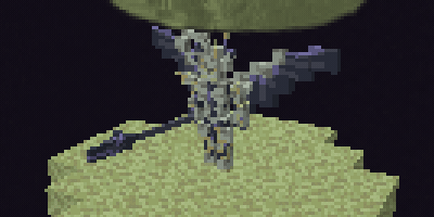 Повелитель пустоты