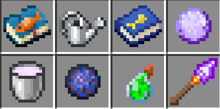 Особенные предметы