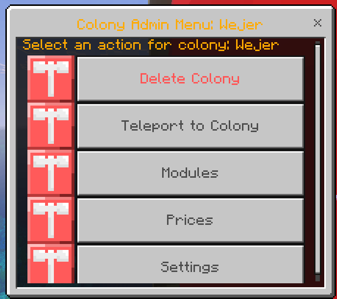 Интерфейс инструмента защиты