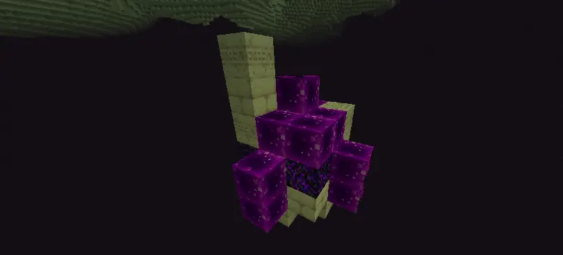 Древняя пустота