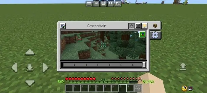 Выбор цвета прицела