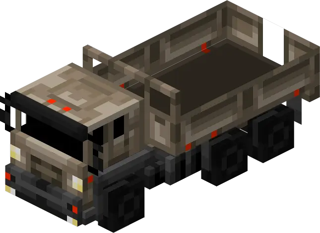 Грузовик УРАЛ 4320