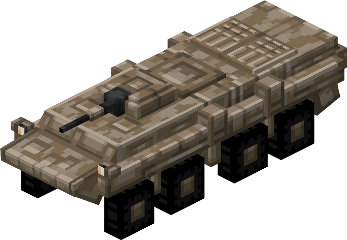 Бронетранспортёр