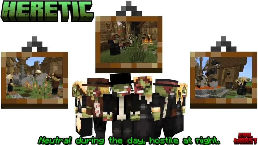 Варианты еретиков