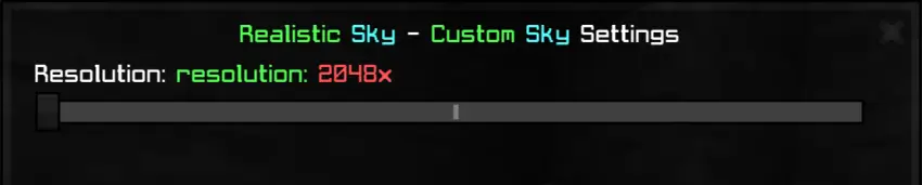 Параметр регулирования качества прорисовки