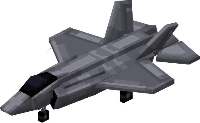 Истребитель