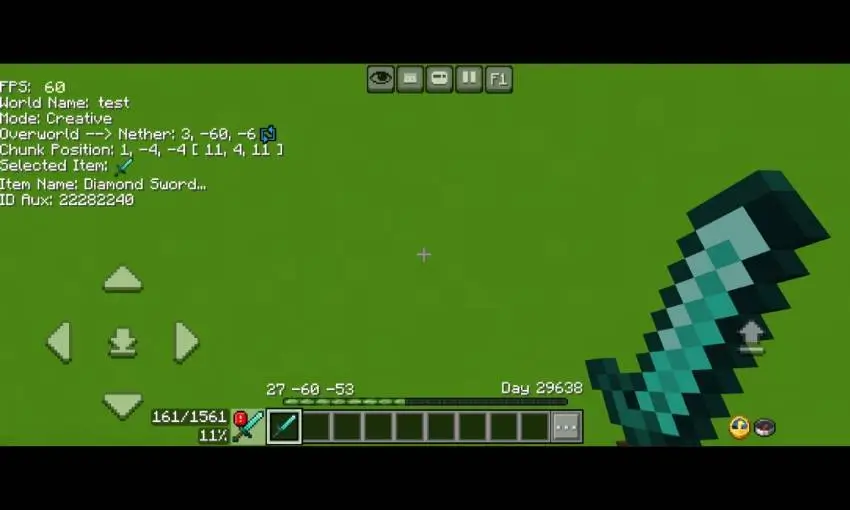 Экран отладки