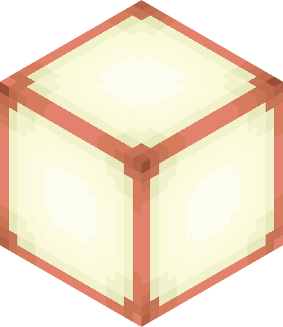 Усовершенствованная лампа