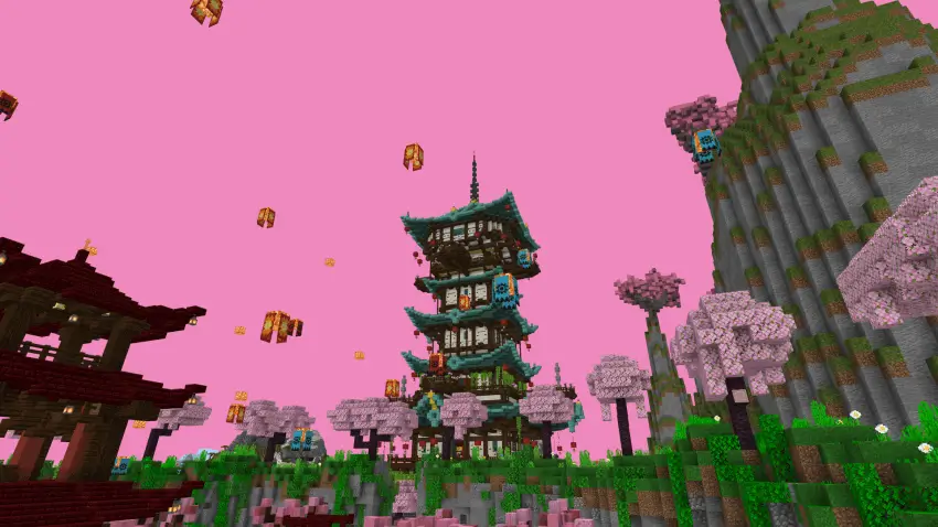 Розовое небо