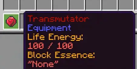 Жизненная энергия в меню быстрого доступа