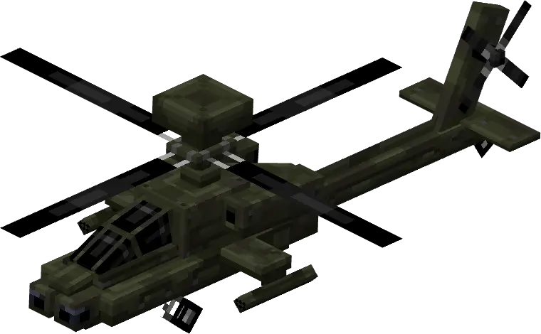 Вертолёт-охотник