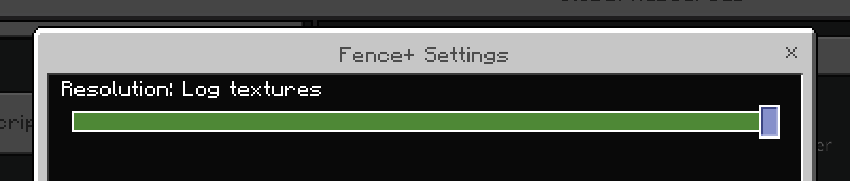 Параметр для регулирования текстур заборов