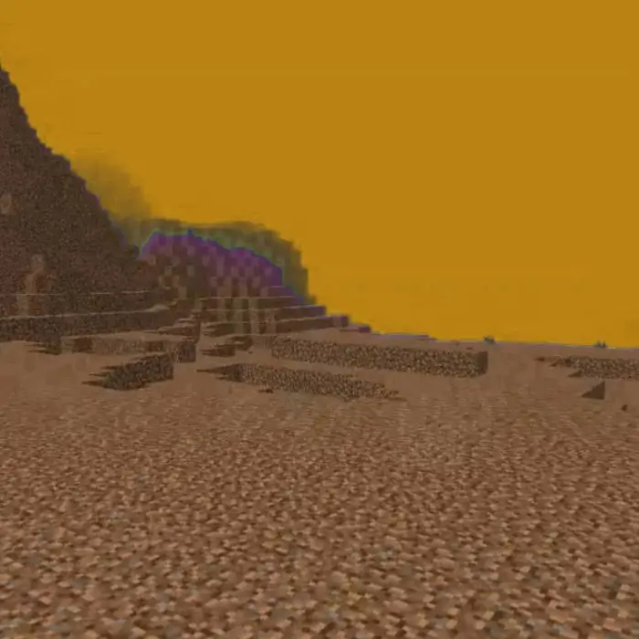 Биом пустошей