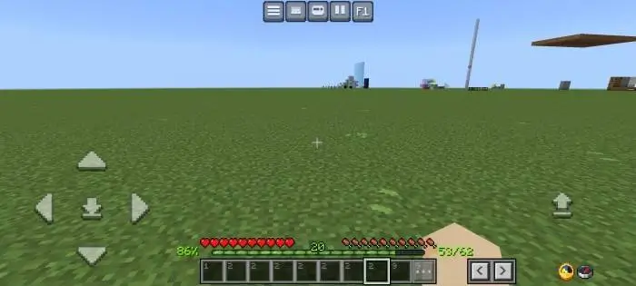 Стрелки для быстрого доступа к предметам