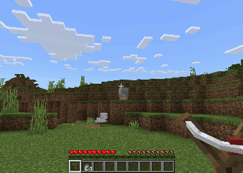 Работа рогатки