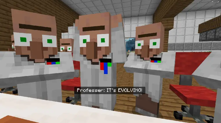 Профессора