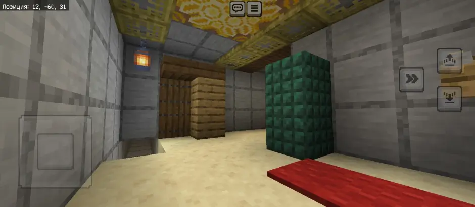 Коридоры карты Стэндофф